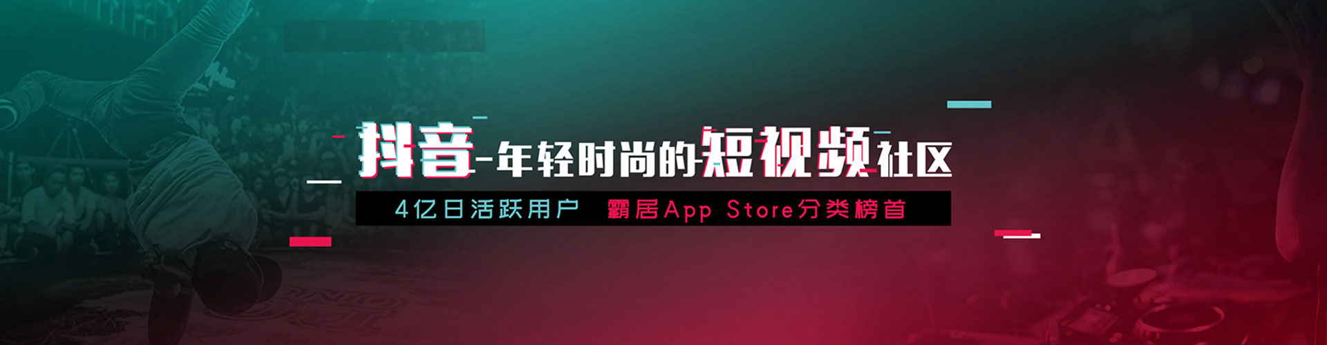 益阳竞价代运营