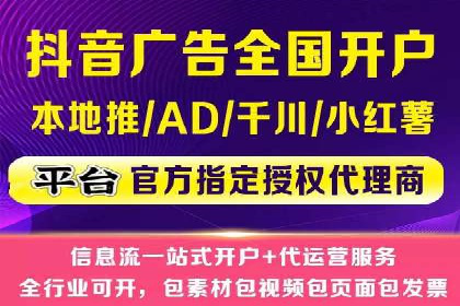 案例解析：如何用百度SEM推广实现品牌崛起