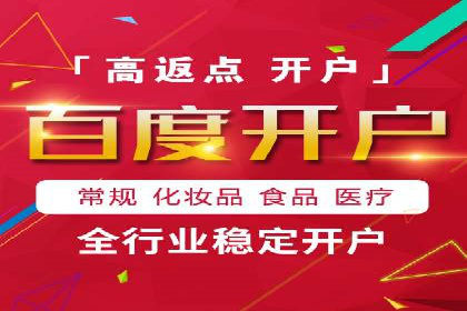 朋友圈信息流深度解析：成功案例背后的策略